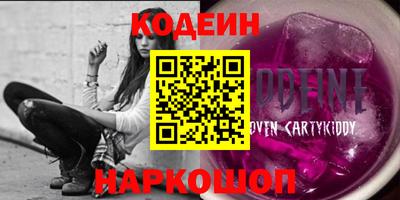mdpv Бугуруслан