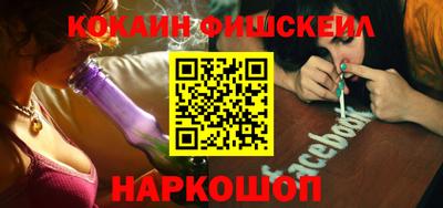 каннабис Бузулук