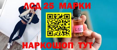 mdpv Бугуруслан