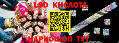 каннабис Бузулук