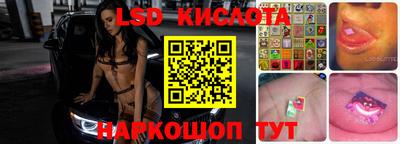 mdpv Бугуруслан