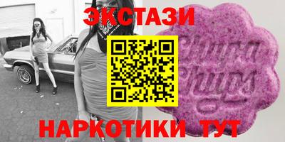 mdpv Бугуруслан