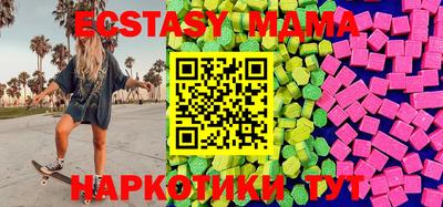 mdpv Бугуруслан