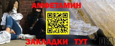 mdpv Бугуруслан
