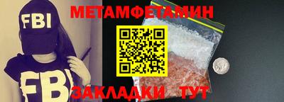 mdpv Бугуруслан