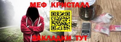 mdpv Бугуруслан