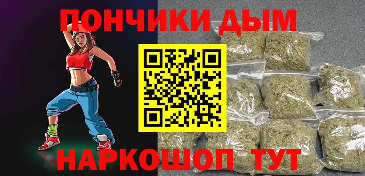 Канабис гибрид Тихвин